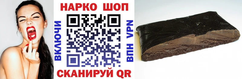 Виды наркоты Родники Cocaine  Конопля  Мефедрон  Гашиш 