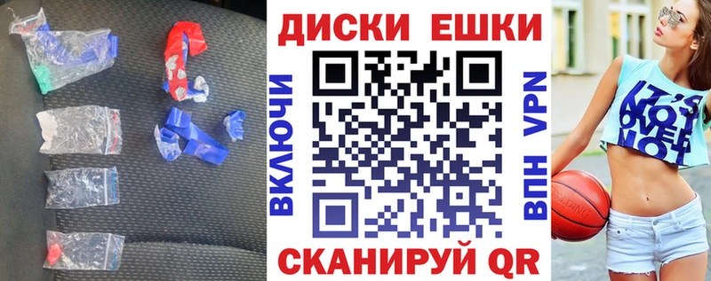 Экстази VHQ Родники
