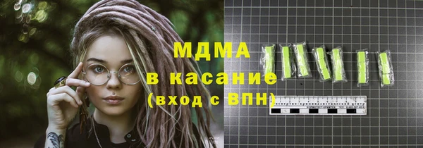 кокаин перу Аркадак