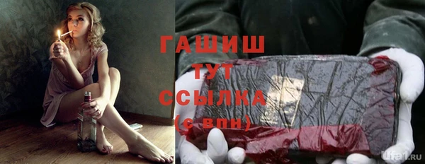 кокаин перу Аркадак