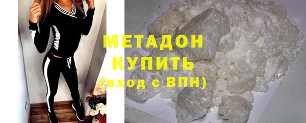 кокаин перу Аркадак