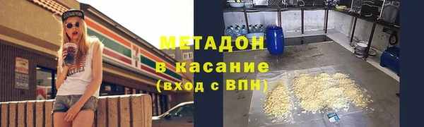 кокаин перу Аркадак