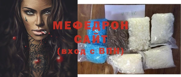 кокаин перу Аркадак