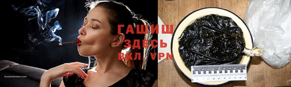 кокаин перу Аркадак
