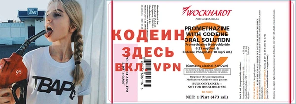 кокаин перу Аркадак