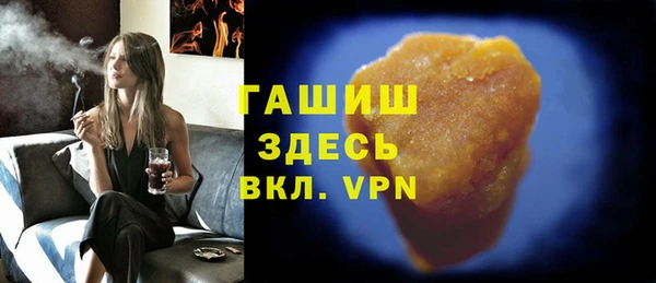кокаин перу Аркадак