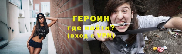стаф Арсеньев