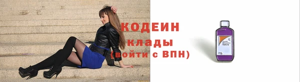 кокаин перу Аркадак