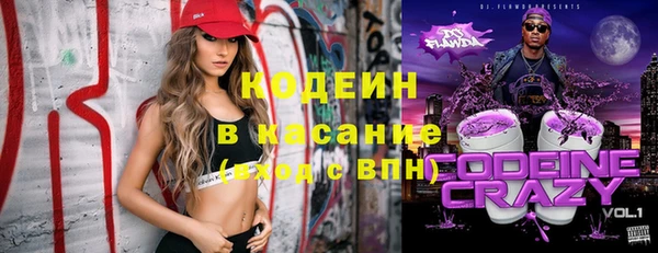 кокаин перу Аркадак