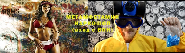 кокаин перу Аркадак