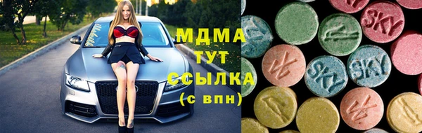 кокаин перу Аркадак