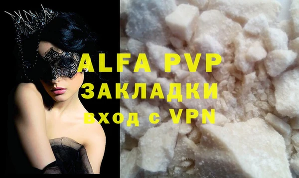 кокаин перу Аркадак