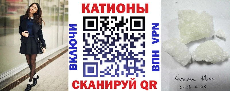 darknet какой сайт Родники МЯУ-МЯУ VHQ