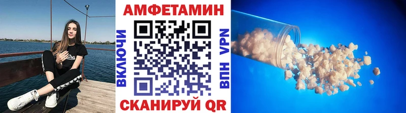 МЕТАМФЕТАМИН кристалл  хочу   мега ССЫЛКА  Родники 