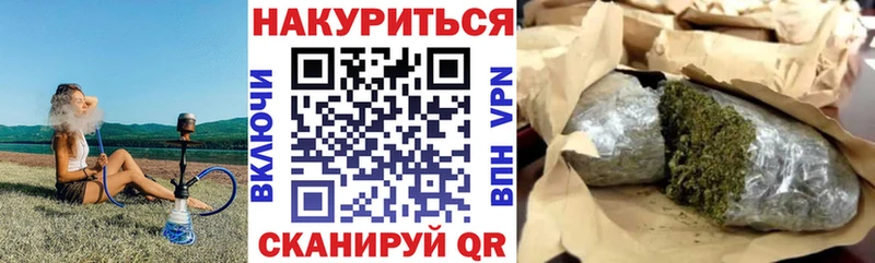 блэк спрут ссылки Родники Бошки марихуана SATIVA & INDICA